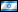 Slither Link - Hebrew